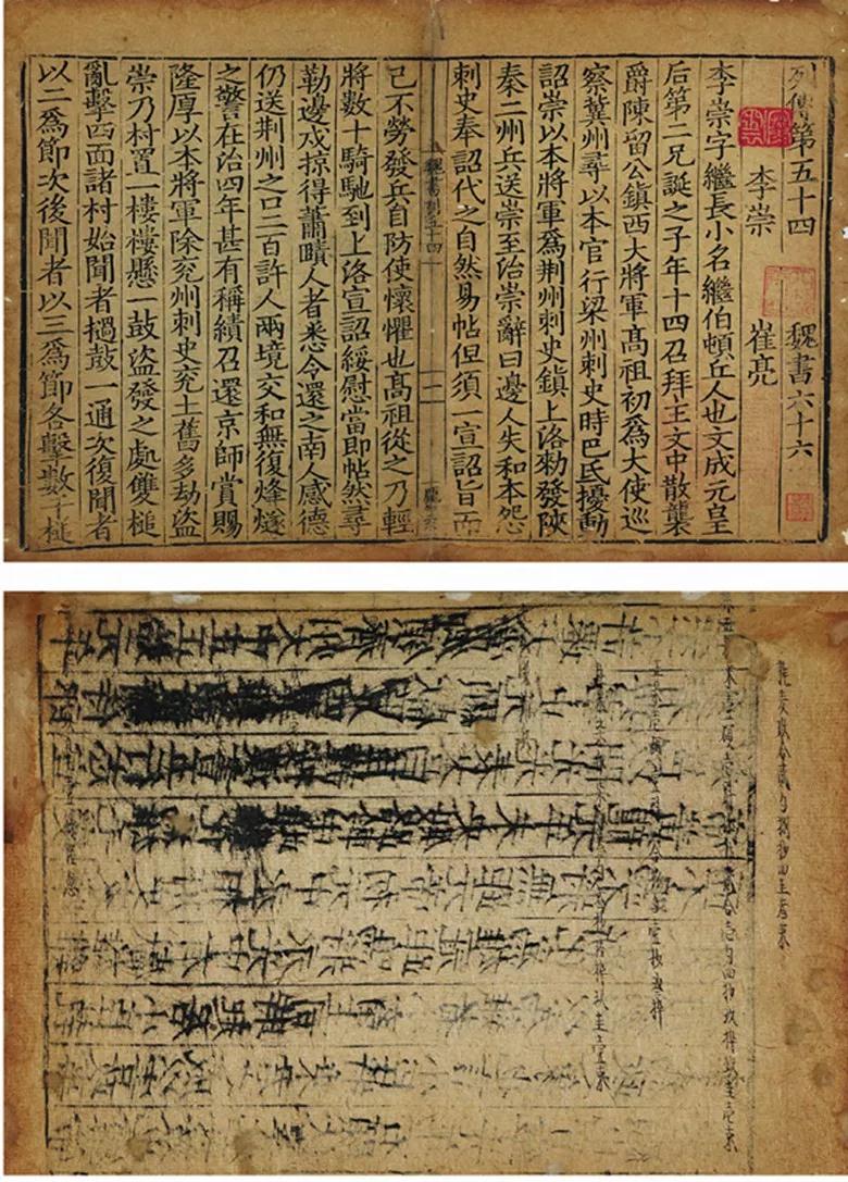 微信图片_20190129142752.jpg