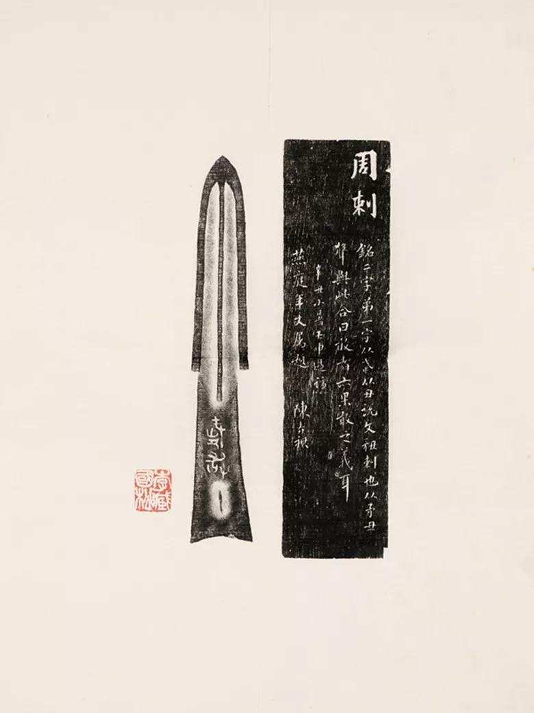 微信图片_20190129145148.jpg