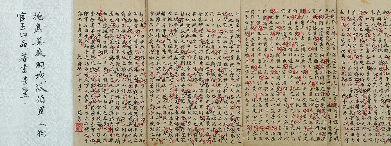 796.jpg