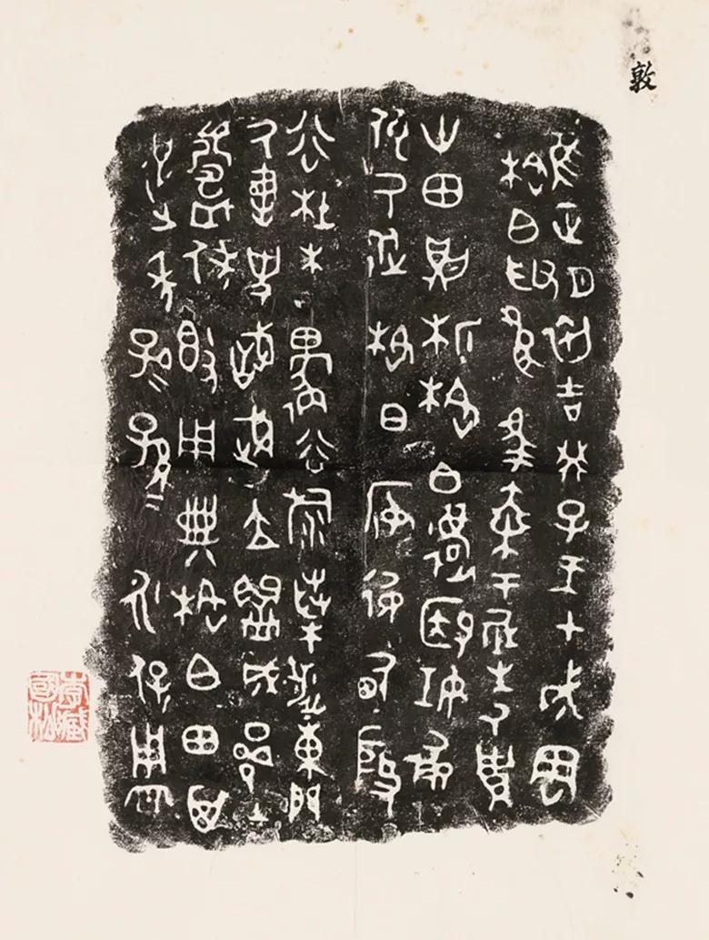 微信图片_20190129145124.jpg