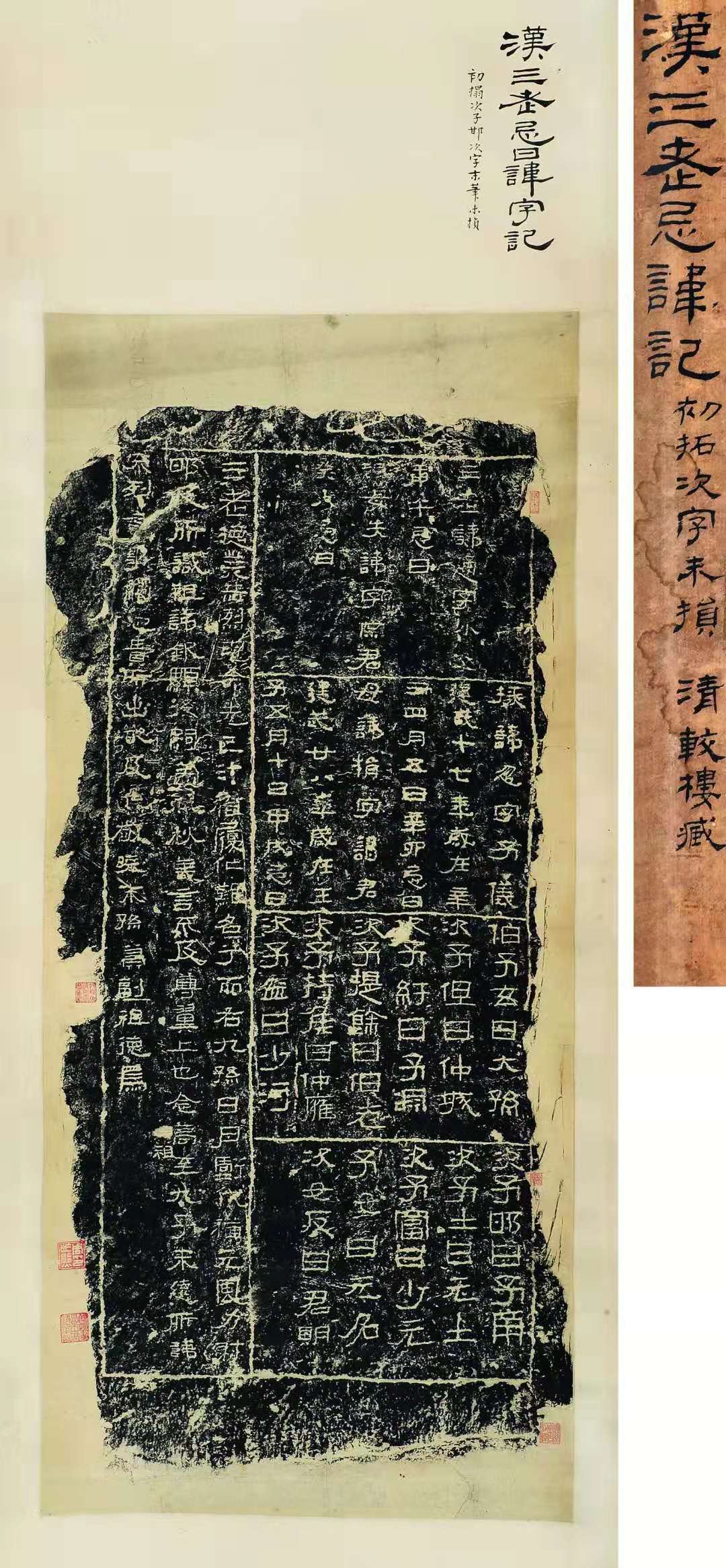 168.jpg