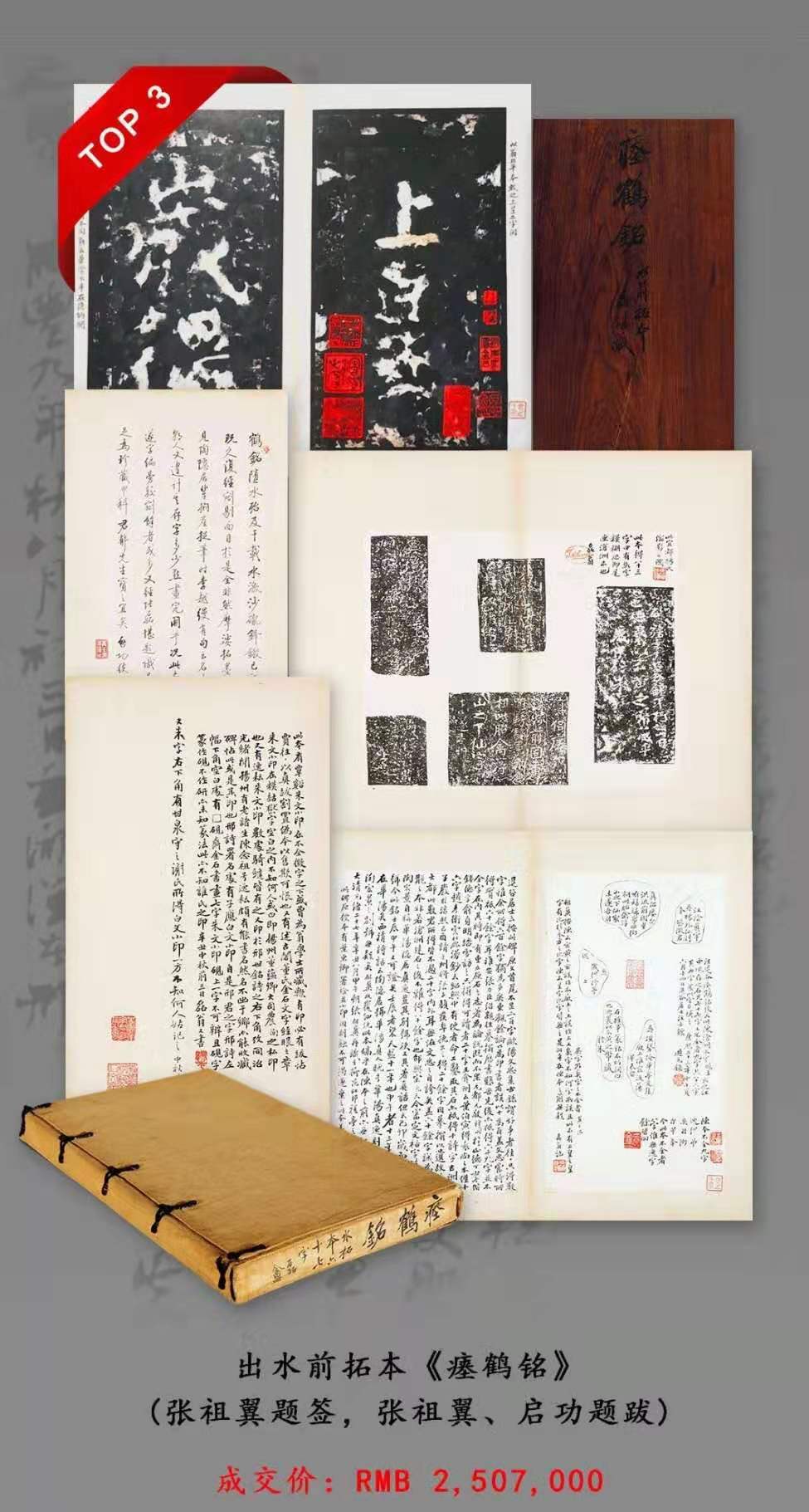 3 (1).jpg 3 (1).jpg