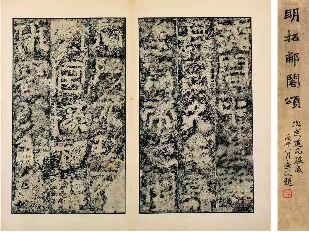 166.jpg